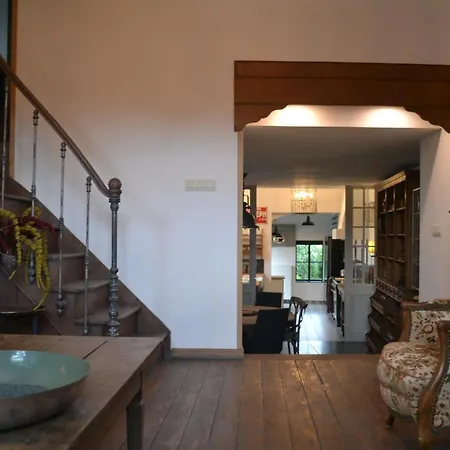 Maison Du Chien *